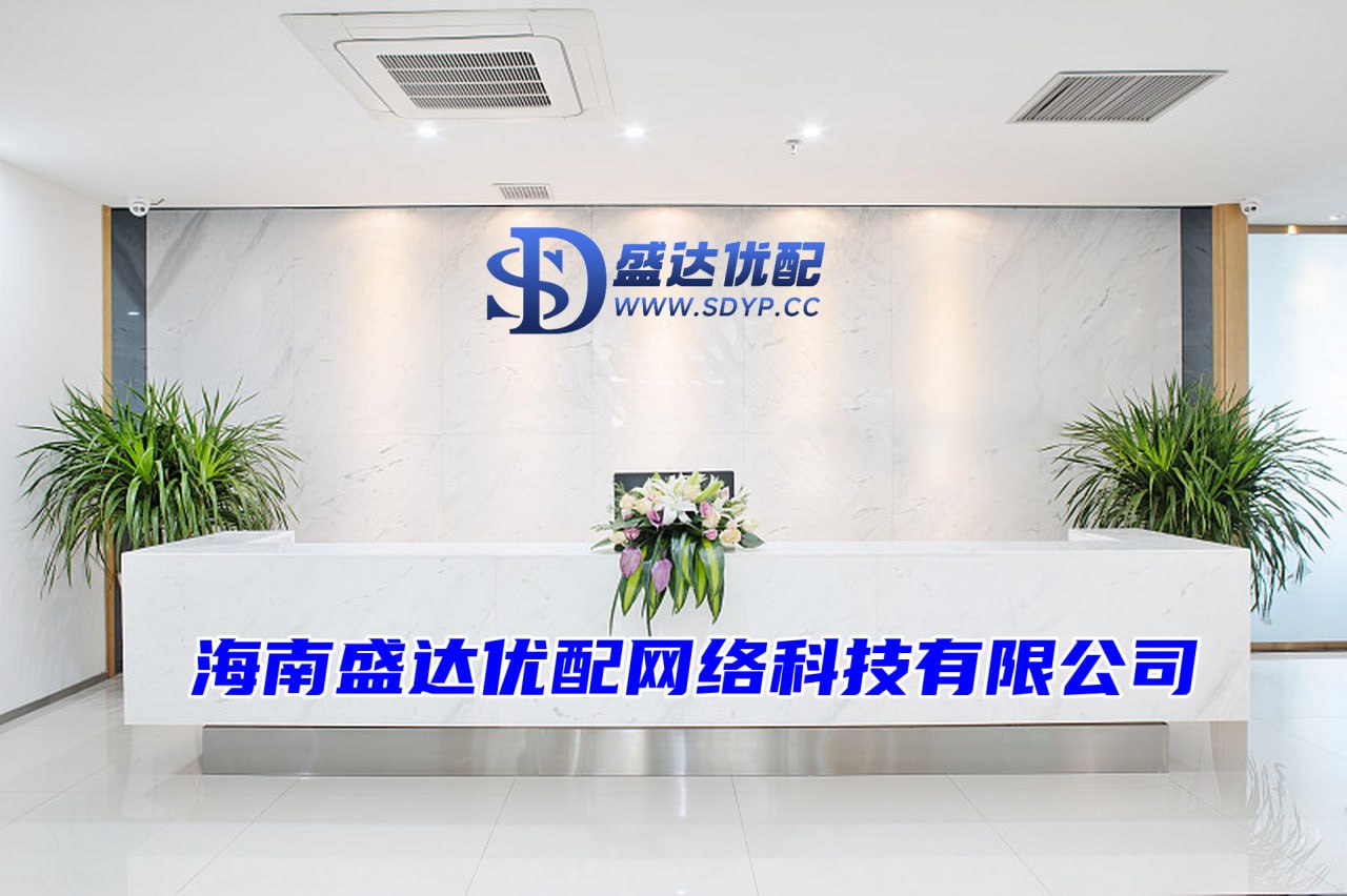 纯旭配资,千茂配资,迎客松配资